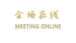 丽江芝麻开门客栈